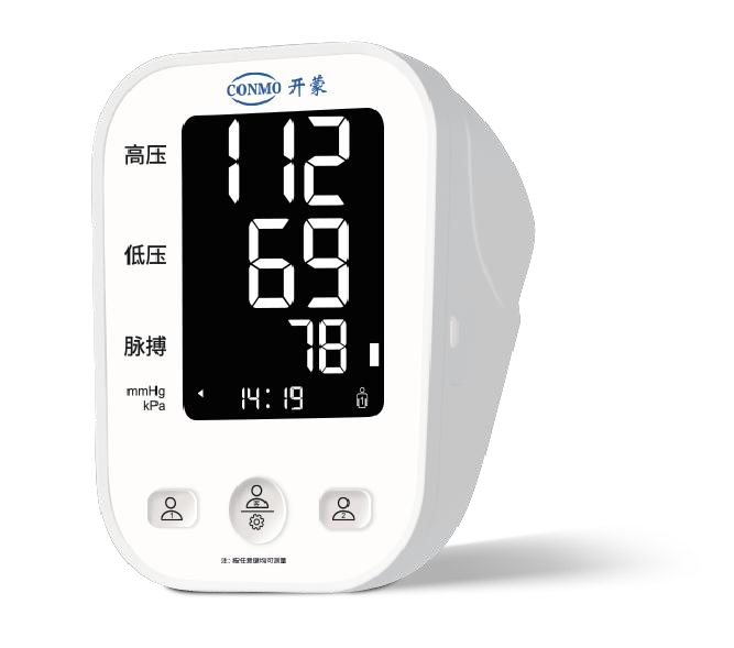 Smart Blood Pressure Monitor